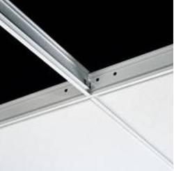 Suspended ceiling metal grid